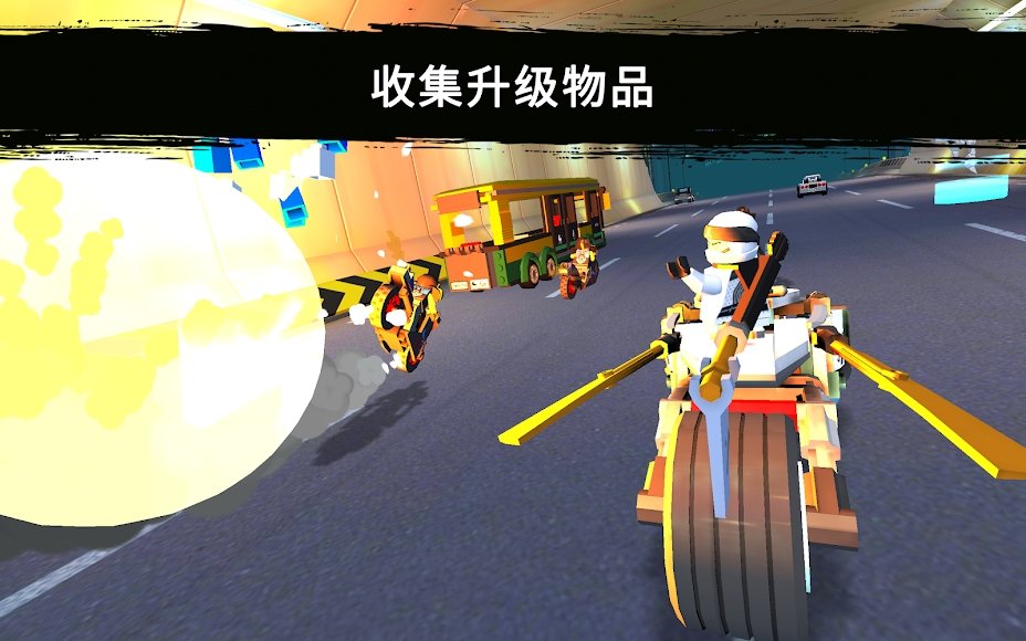 乐高乘坐忍者最新版图片1