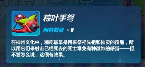 崩坏32.4版本新增内容曝光：新角色「月下初拥」gif动图一览图片1