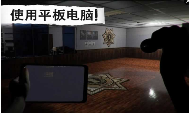 Case Animatronics游戏手机版图1