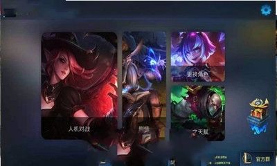 GZlol版图4