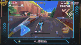 QQ飞车手游一号公路怎么跑？近道/超车视频gif技巧一览图片4