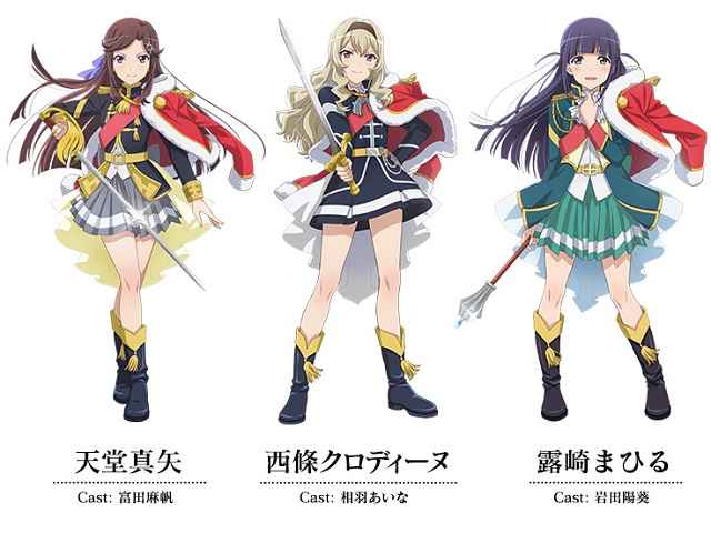 少女歌剧Revue Starlight ReLIVE手游国服中文版图5