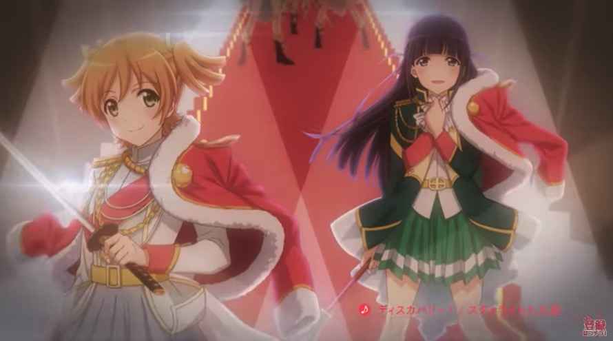 少女歌剧Revue Starlight ReLIVE手游国服中文版图3