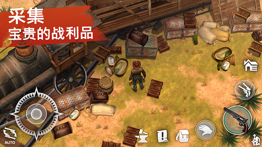 Westland Survival版图3