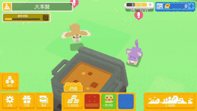 宝可梦探险寻宝6月29正式上线：史上“最好玩”的Pokémon游戏图片4