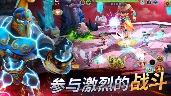 魔法门之英雄无敌元素守护者手游图5