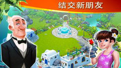 迷失之岛消消乐冒险游戏中文版下载图2