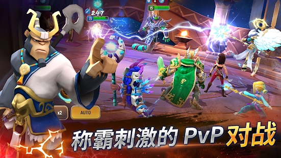 魔法门之英雄无敌元素守护者手游图2