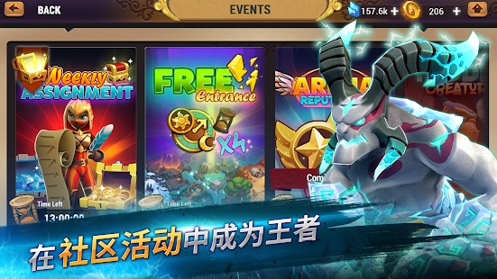魔法门之英雄无敌元素守护者手游图1