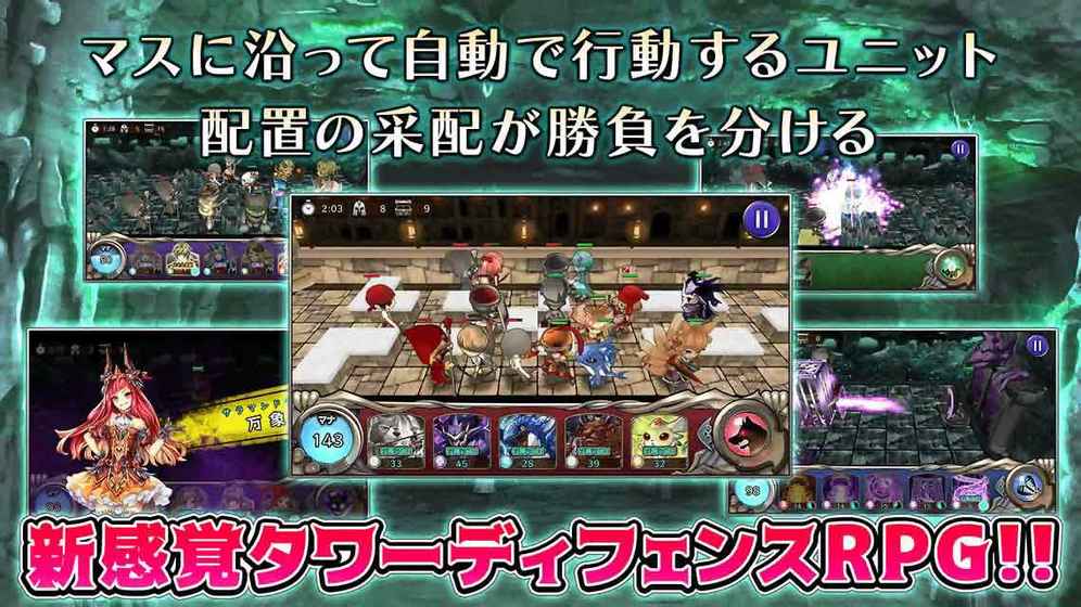 断末魔我在地牢里等着你中文汉化安卓版图2
