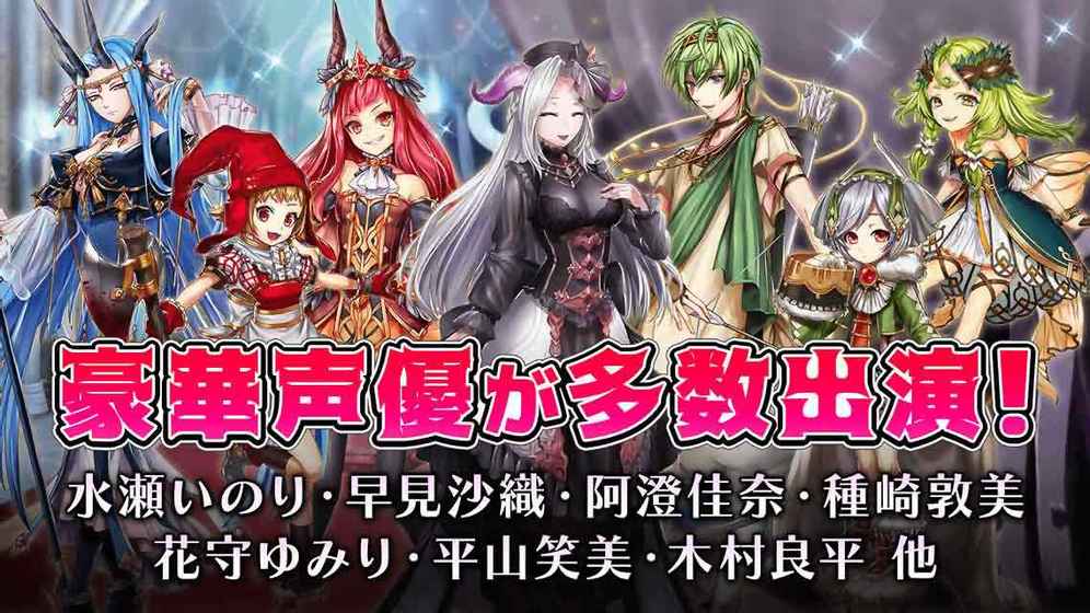 断末魔我在地牢里等着你中文汉化安卓版图4