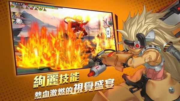 天武觉醒炎武安卓版图1
