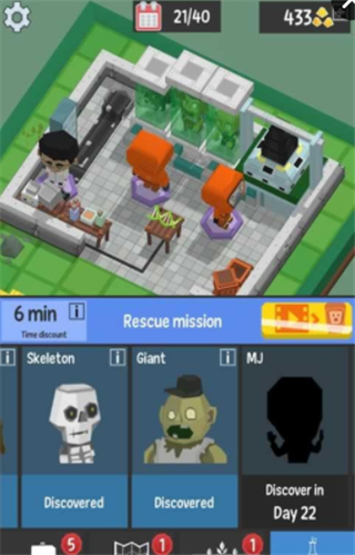 最后一个僵尸猎人最新版图2