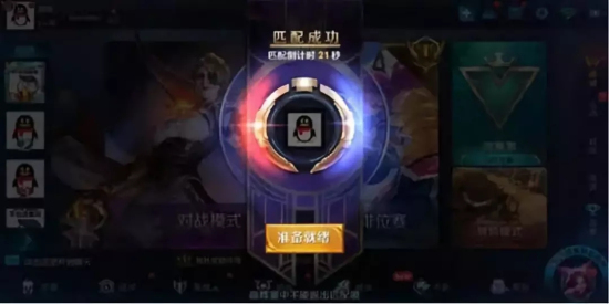 王者荣耀夏日狂欢福利活动上线：维京掠夺者皮肤等你来拿！图片4