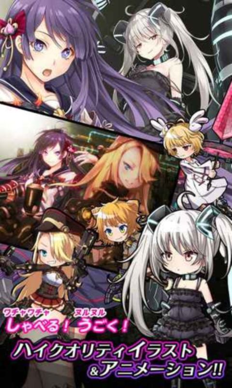 LitGear手游安卓最新版图2