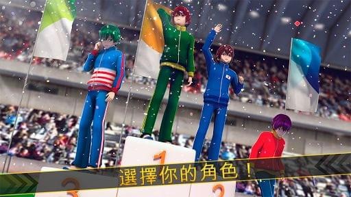 现实冲刺跑游戏安卓版下载图2