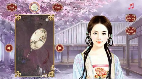 古代美女化妆换装安卓版图2