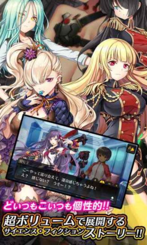 LitGear手游安卓最新版图3
