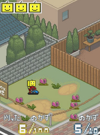 割草吧开罗君版图3
