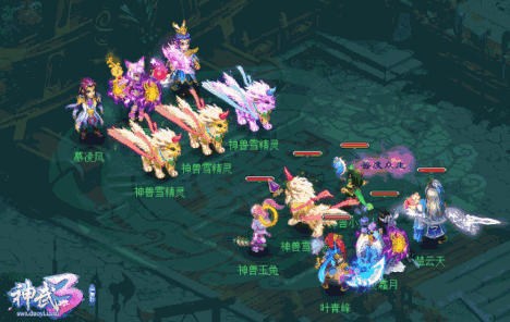 神武3手游6月8日更新公告：普陀山新动画gif一览、暑假回归好礼图片3
