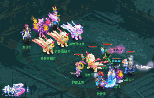 神武3手游6月8日更新公告：普陀山新动画gif一览、暑假回归好礼图片5