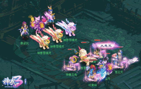 神武3手游6月8日更新公告：普陀山新动画gif一览、暑假回归好礼图片2