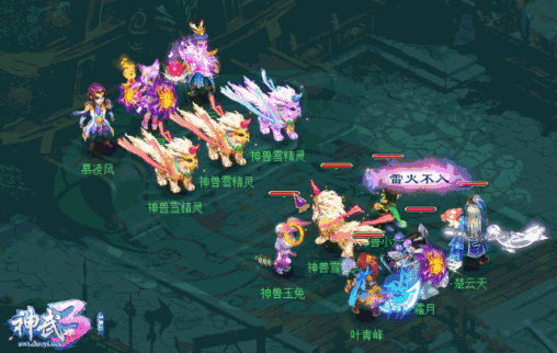 神武3手游6月8日更新公告：普陀山新动画gif一览、暑假回归好礼图片6