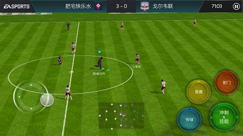 FIFA足球世界最新活动：周末挑战剧情 赢取丰厚礼包