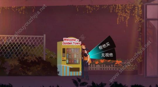 海姆达尔游戏第五章怎么过？tap大神分享第五章完美结局图文通关攻略图片9
