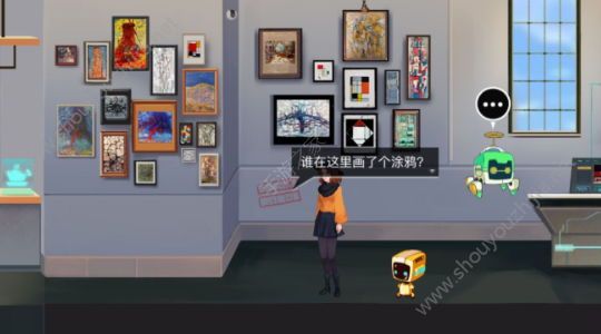 海姆达尔游戏第五章怎么过？tap大神分享第五章完美结局图文通关攻略图片11