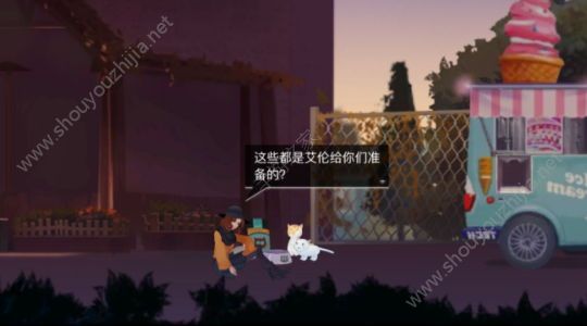 海姆达尔游戏第五章怎么过？tap大神分享第五章完美结局图文通关攻略图片10