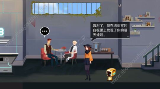 海姆达尔游戏第五章怎么过？tap大神分享第五章完美结局图文通关攻略图片16