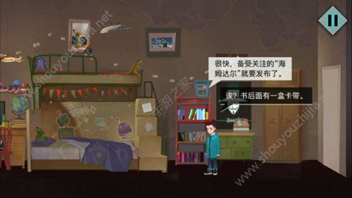 海姆达尔游戏序章怎么过？tap大神分享序章图文通关攻略（附新手攻略）图片4