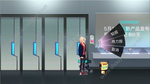 海姆达尔游戏第三章怎么过？tap大神分享第三章完美结局图文通关攻略图片2