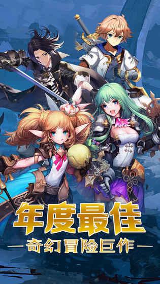 波兹冒险国手游正版图3