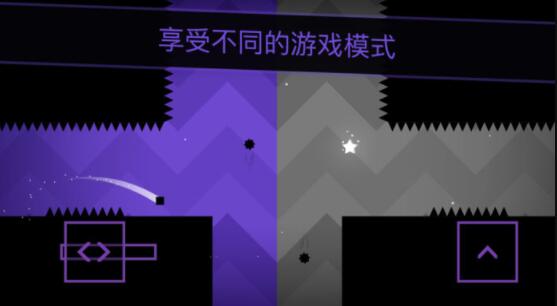SSR超级跑酷图4