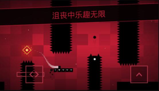 SSR超级跑酷图5