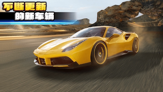 Crazy for Speed 2全赛车解锁修改安卓版图3