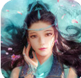 飘渺雪域手游正版