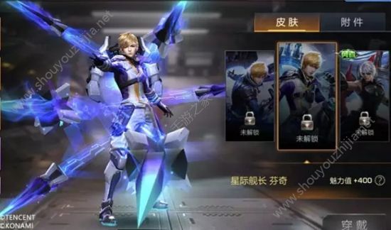 魂斗罗归来7月14周末活动全新来袭：绝版头像框/永久免费皮肤登陆领取图片2