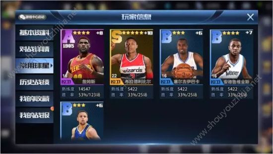 最强NBA7月新版本爆料第一弹：抢断玩法/球星突破/转会系统即将上线图片7