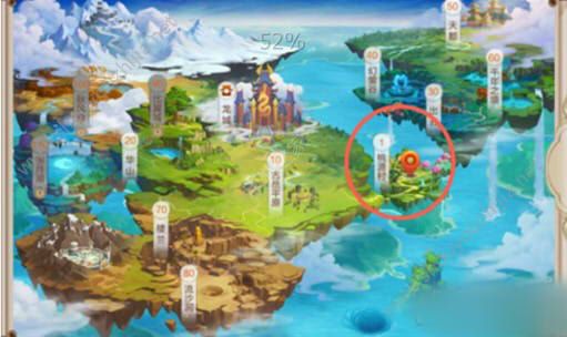 自由幻想手游小剧场任务怎么做？2个小剧场任务领取方法详解图片1