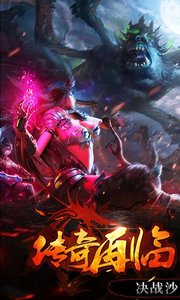 无尽皇城安卓手游正式版图2