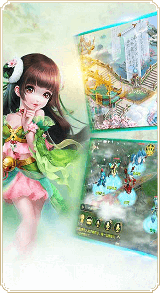 混沌剑域手游图1