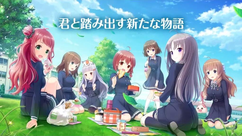 妃十三学园2手游正式服预约版图1