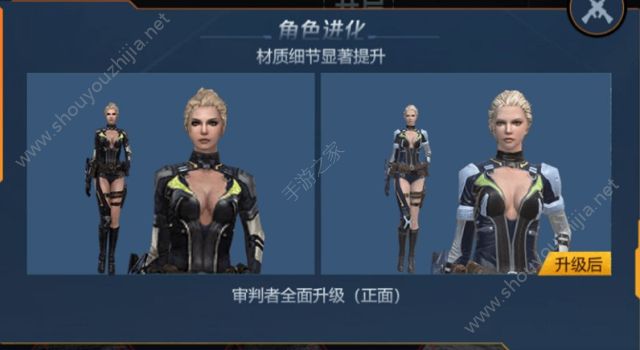 穿越火线枪战王者Unity5引擎大揭秘：8月4日新版本内容抢先看！图片9
