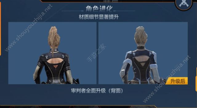 穿越火线枪战王者Unity5引擎大揭秘：8月4日新版本内容抢先看！图片10
