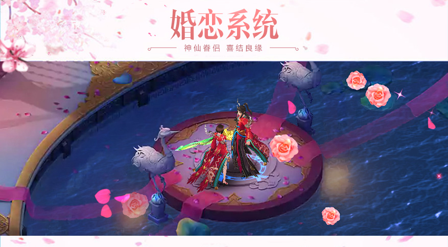 元空古境手游公测版图3