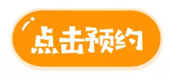 QQ飞车手游助手在哪里下载？点击预约即可免费下载图片5