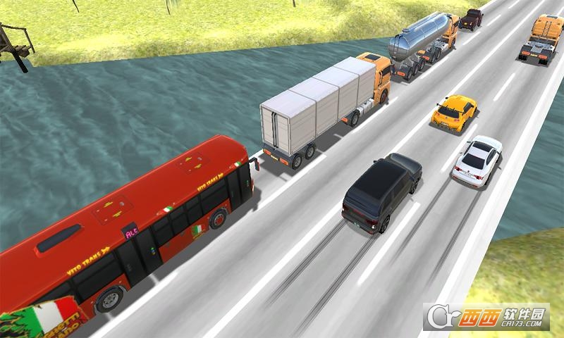 Heavy Traffic Racer游戏手机版图4